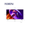 Вид 17